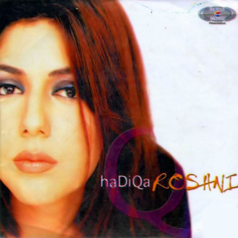 Roshni