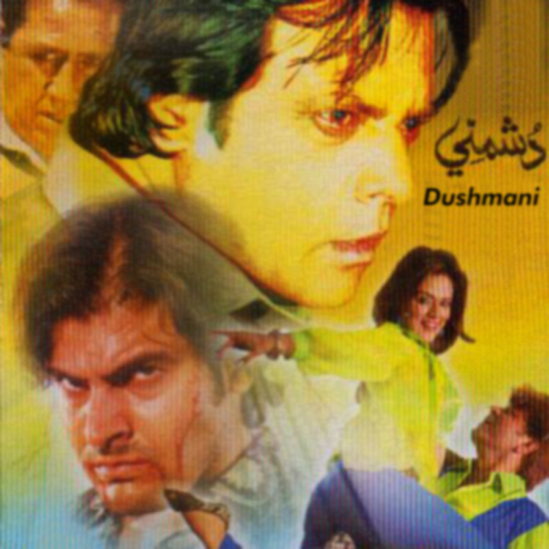 Dushmani