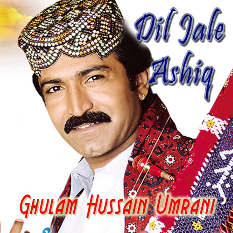 Dil Jale Ashiq