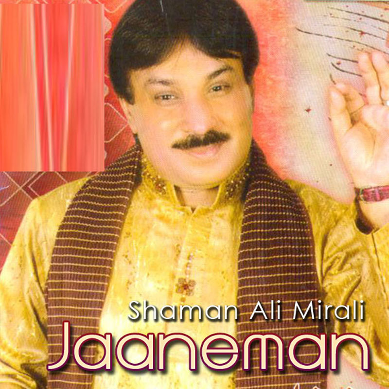 Jaaneman