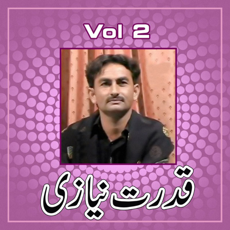 Beshak Eid Pay