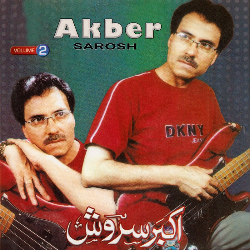 Akbar Sarosh Vol 2