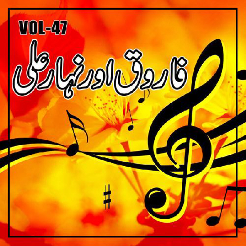 Laila Zarka