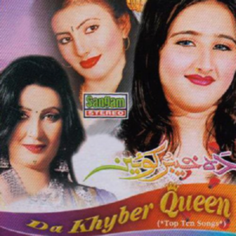 Chrat Che Mangee
