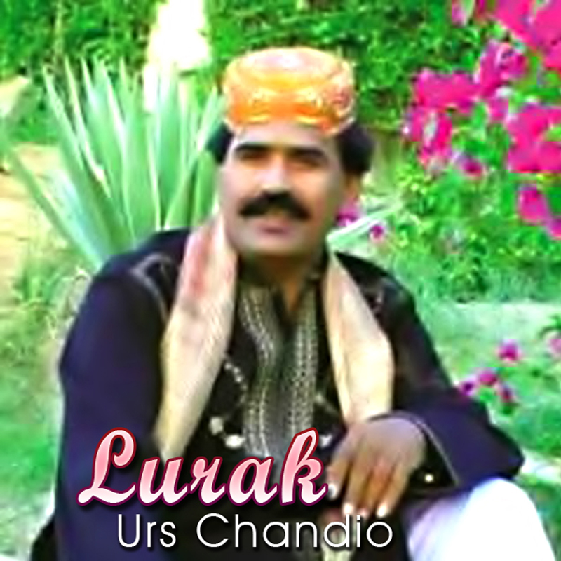 Lurak