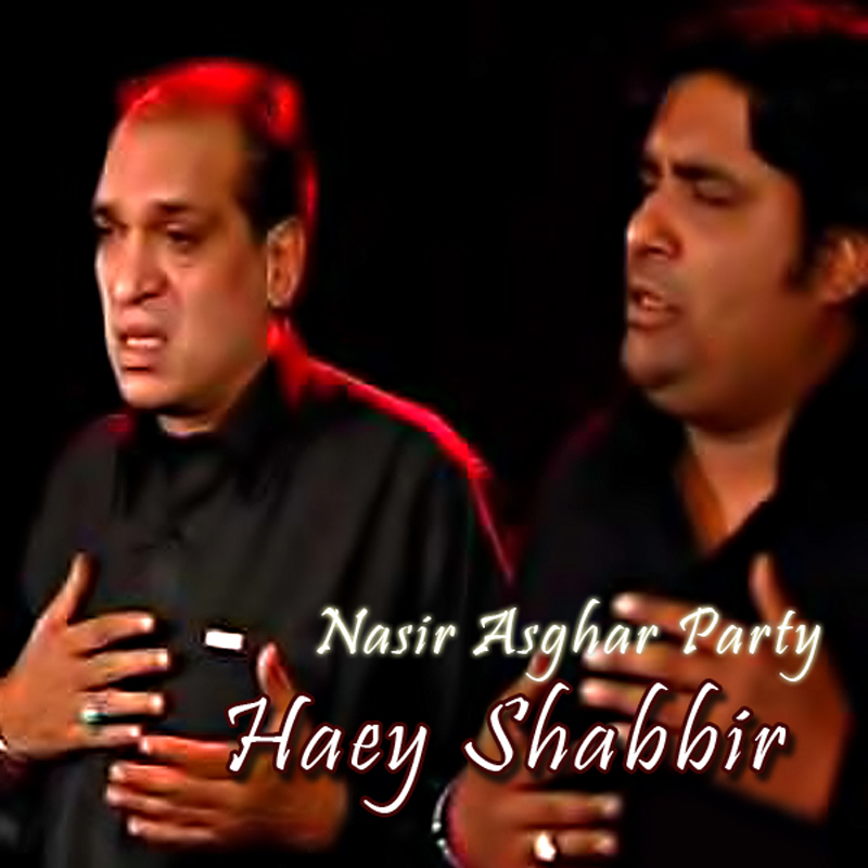 Haey Shabbir