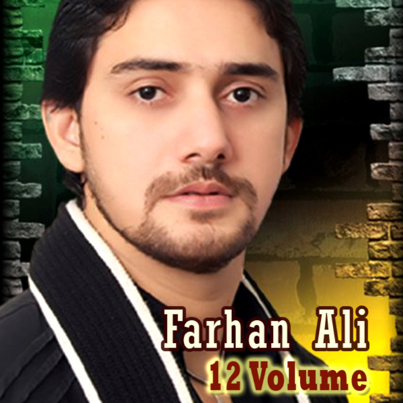 Farhan Ali - Volume 12