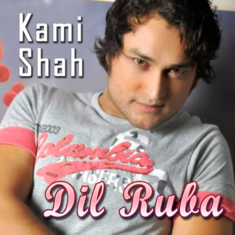 Dil Ruba