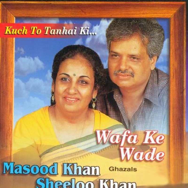 Wafa Ke Wade