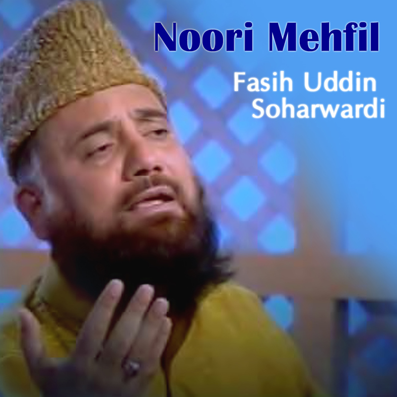 Nori Mehfil