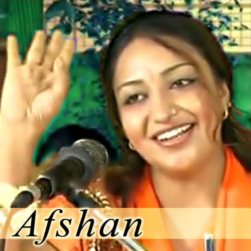 Main Etha Ta Dhol