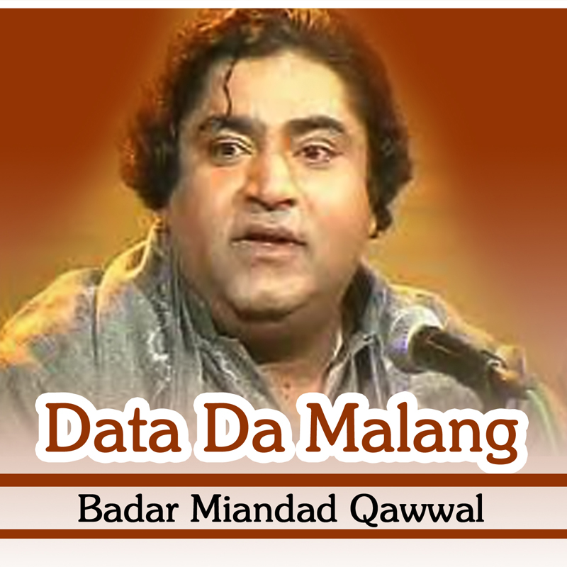 Data Da Malang