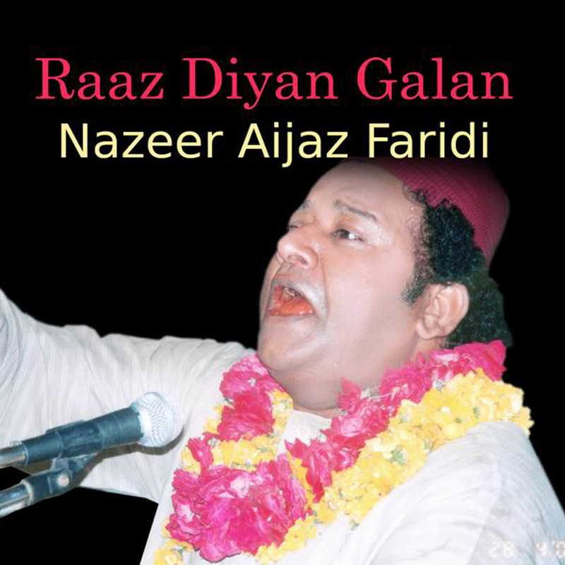Raaz Diyan Galan