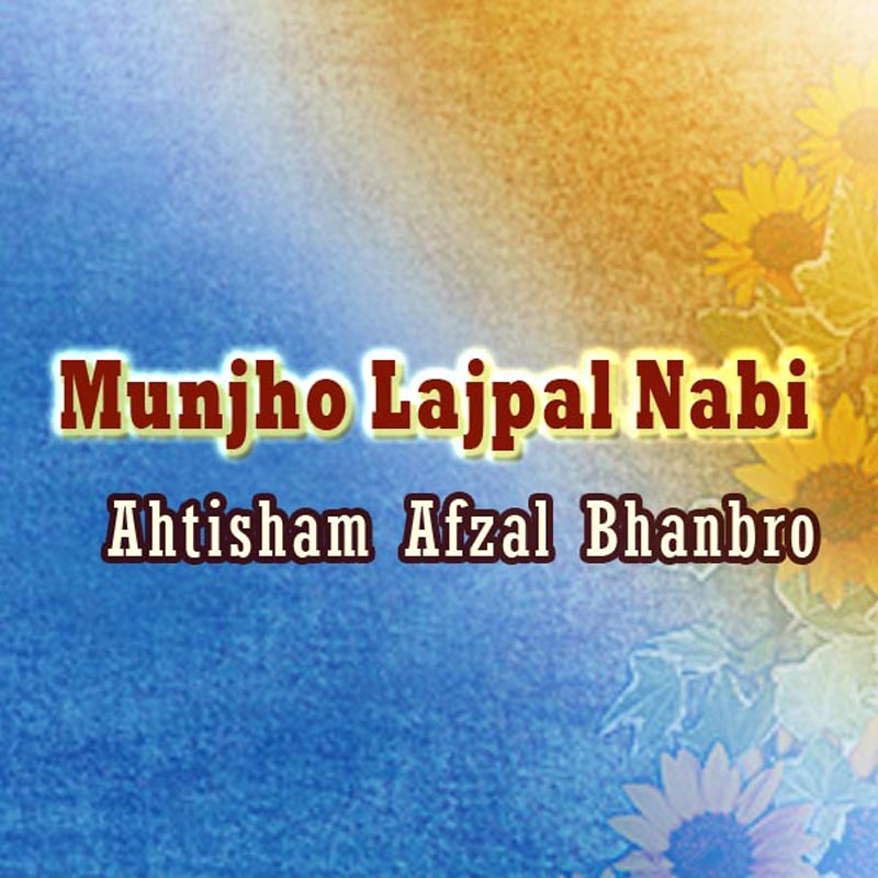 Munjho Lajpal Nabi