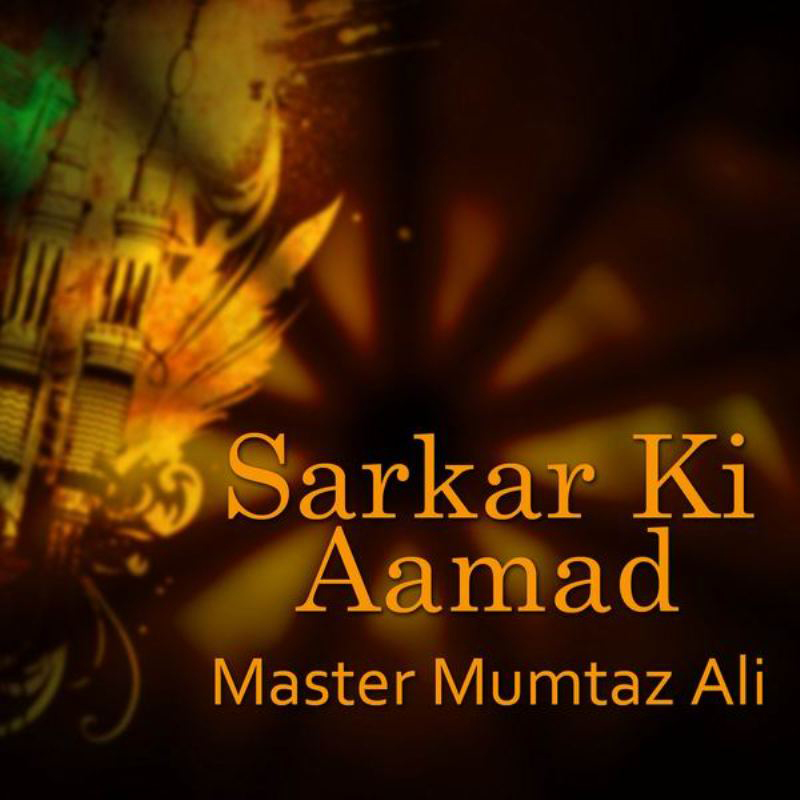 Waliyon Kai Sardar