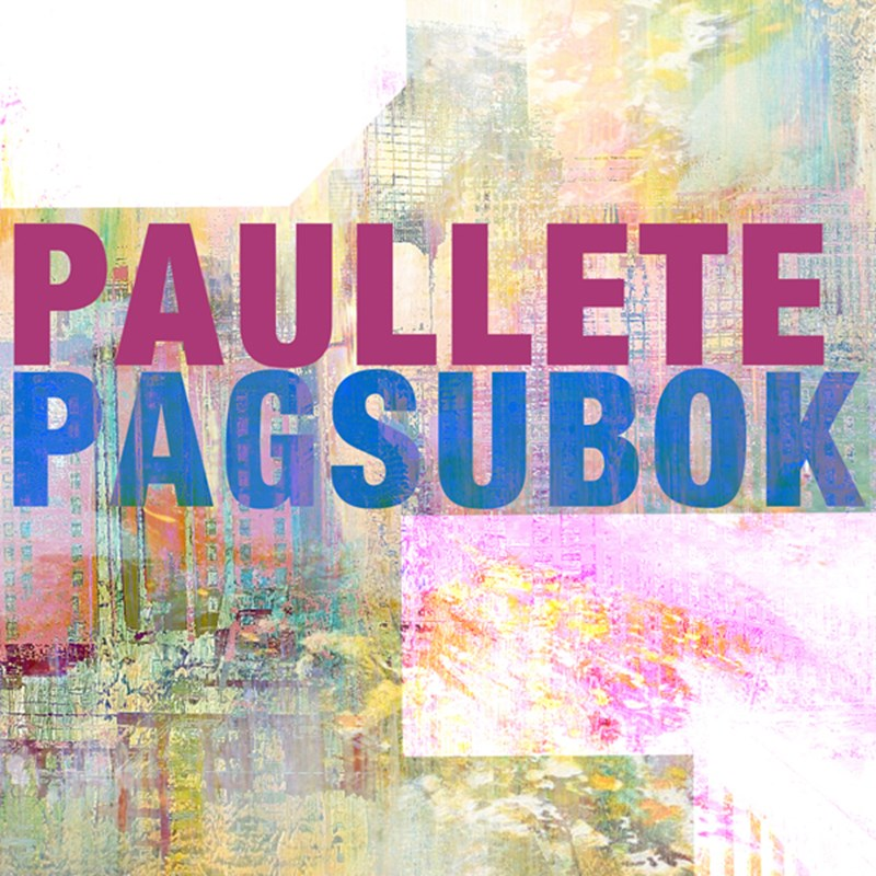 Pagsubok