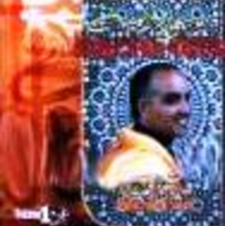 Abderrahim Souiri Taouachi Vol 1