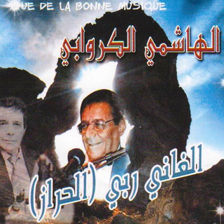 Khalitini Mahmoum