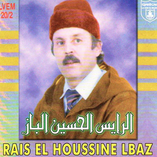 Asidi Rabbi Dark