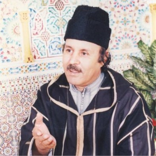 El Houssine El Baz poster