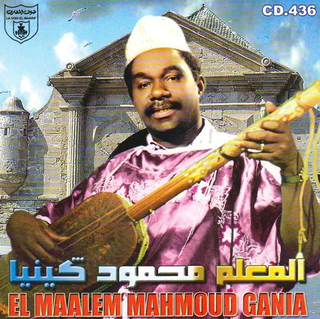 Allah Allah Ya Donia