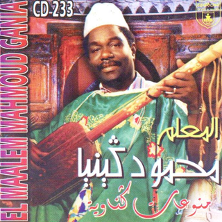 Baba Aybba Folani