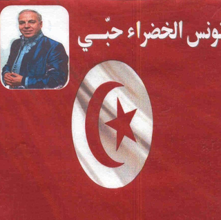 Tounes El Khadra Hobi