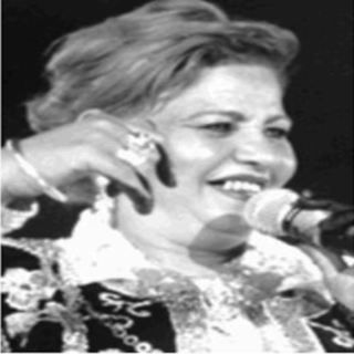 Fatma Bou Saha