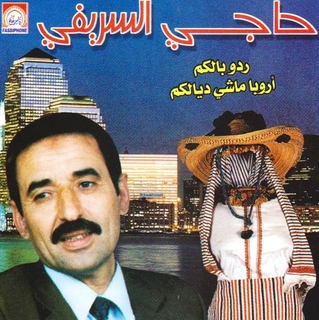 Raddou Balkoum Europa Machi Dyalkoum