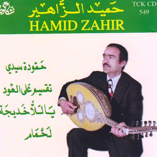 Hamouda sidi