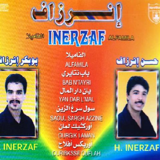 Yan Dar Lmal
