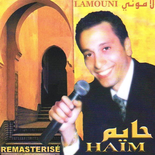 Lamouni