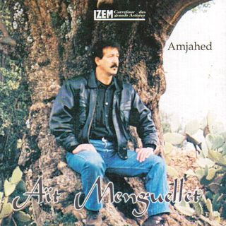 Amjahed