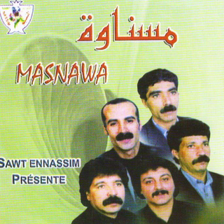 Dar Lkhalia