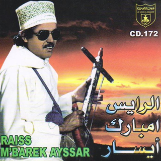 Farhamt Atassa