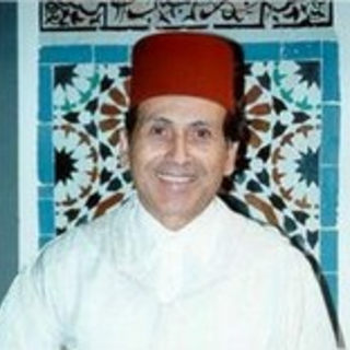 Ya Noqlat Min Touffah - Ya Laha Aachiya