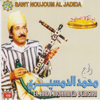 Ah Alawla Dblij