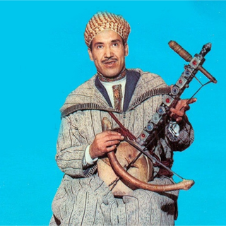 Mohamed Demsiri & Tihihit Mazzine
