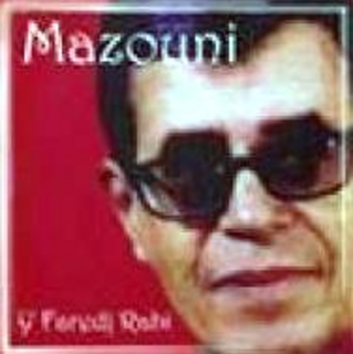 Dima Mazlout