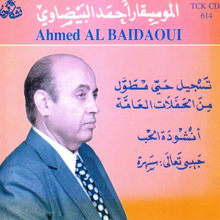 Habibi Taala