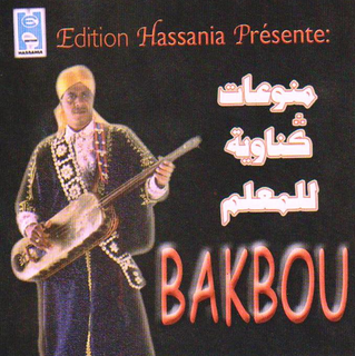 El Wali Soudani Mamario