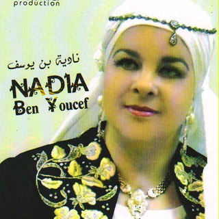 Khetanou