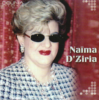 Ya Lghorba