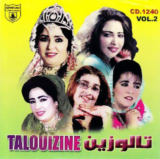 Naima Talbensirt