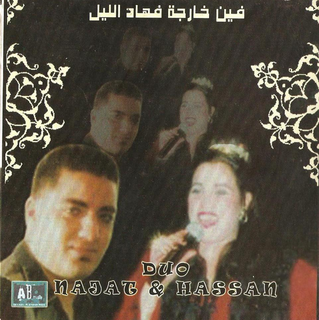 Najat & Hassan