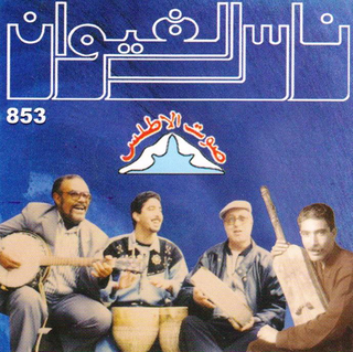 Aaloula