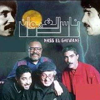 Hallab