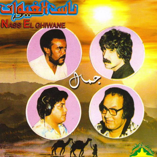 Jemal