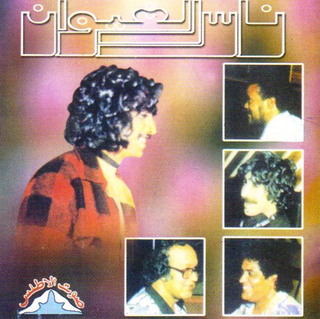 Jibouli Hali