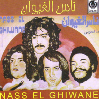 Mahammouni